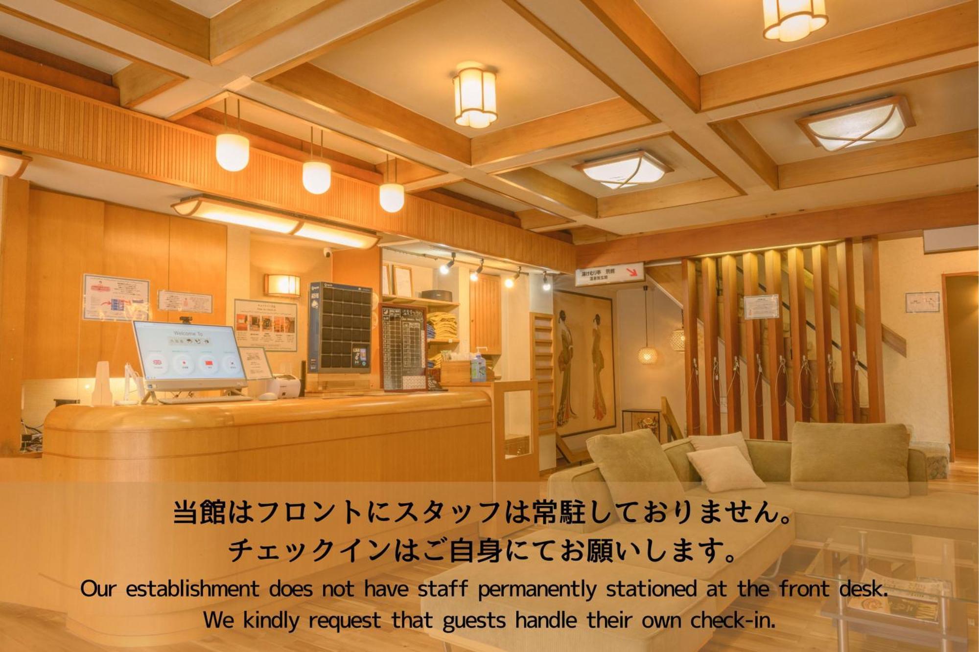山之內 Shibu Onsen Kadoya酒店 外观 照片